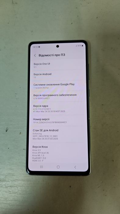 Продам телефон samsung galaxy s20  8/256