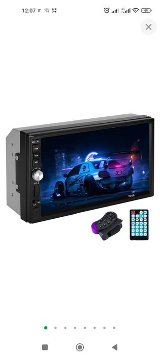 Автомагнитола с пультом