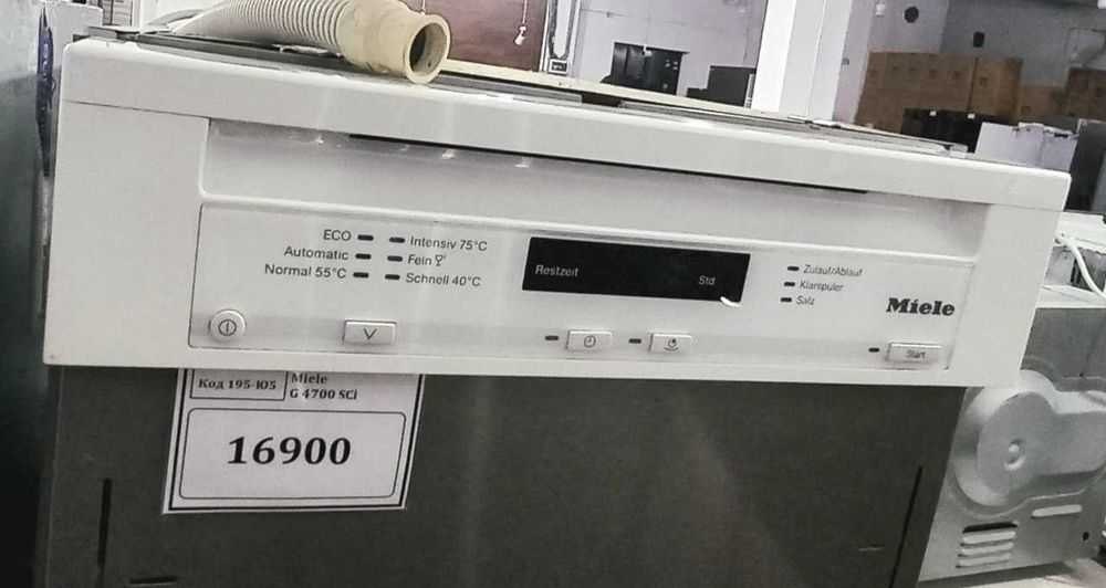 Посудомийна машина вузька 45см 
Miele G 4700 напівбудова