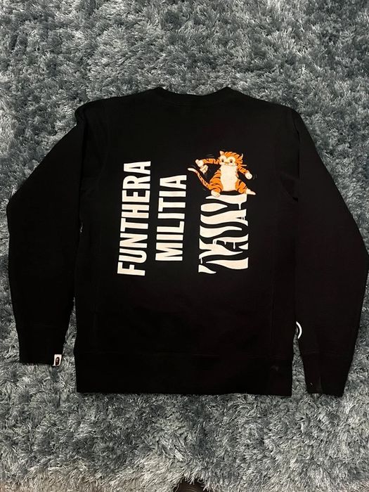 Bape Tiger світшот