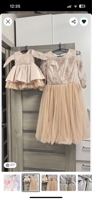 Продам платье фемели лук