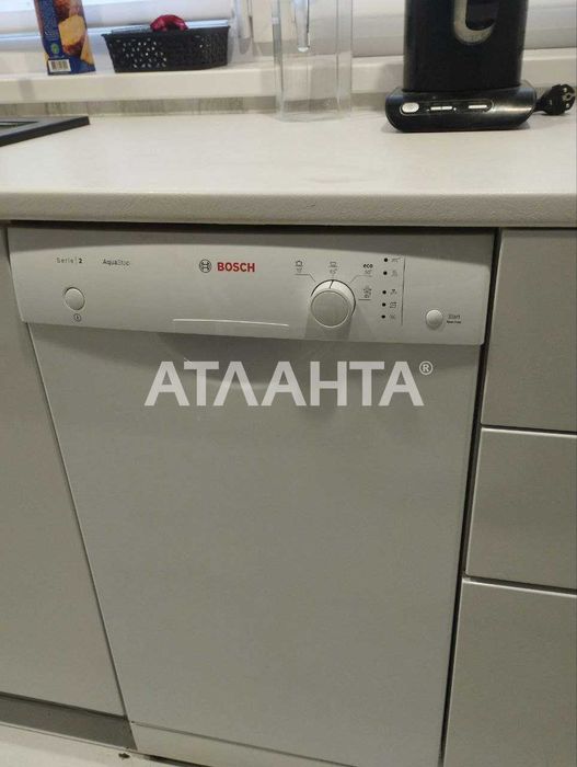 Дом в Новой Дофиновке с капремонтом.