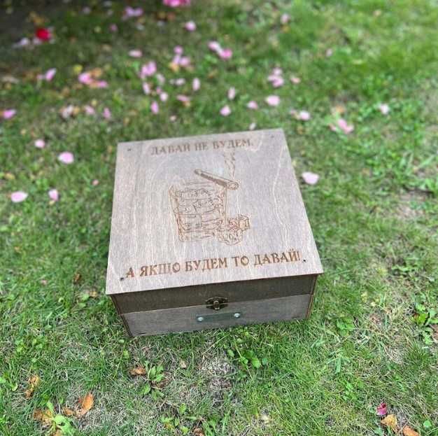 Подарунок чоловікові наливатор 4,6,8,10 чарок автобармен дозатор