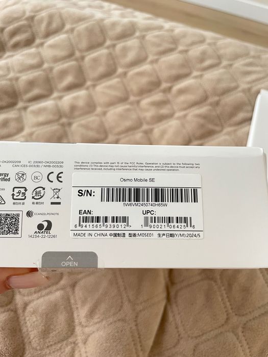 Стабілізатор DJI Osmo Mobile SE