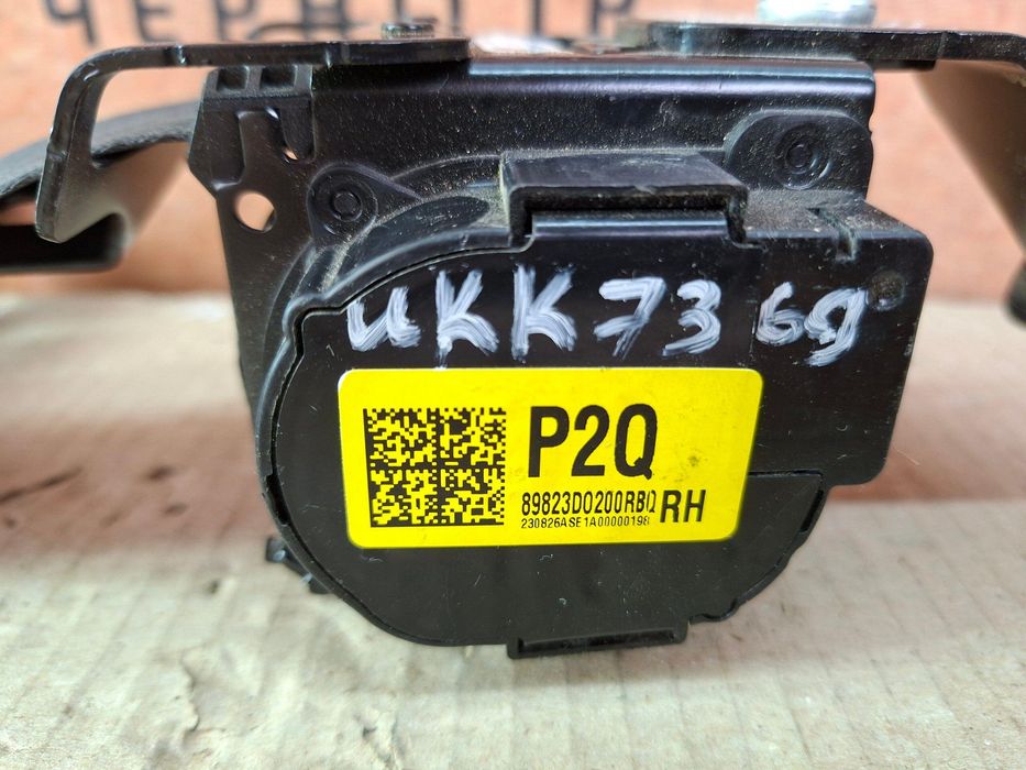Kia EV9 23- Ремень безопасности задний правый 89823DO200