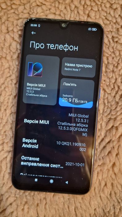 Xiaomi redmi note 7 4/128