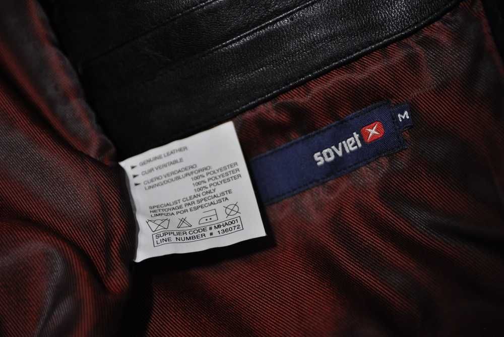 SOVIET M  kurtka męska skórzana bomberka krótka  i19v