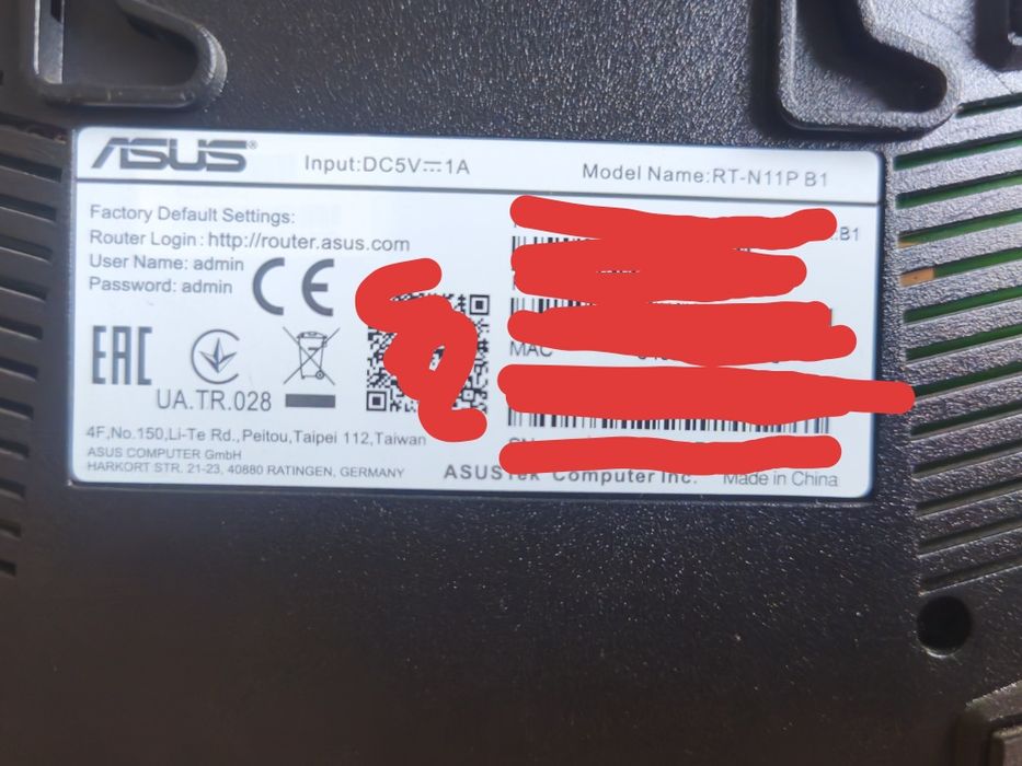 Роутер asus rt-n11p b1