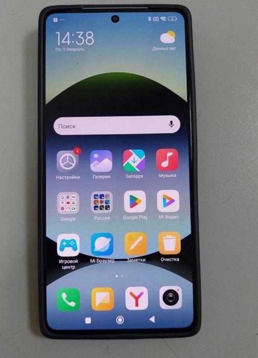 Xiaomi Redmi Note 14s 8/256 ідеал