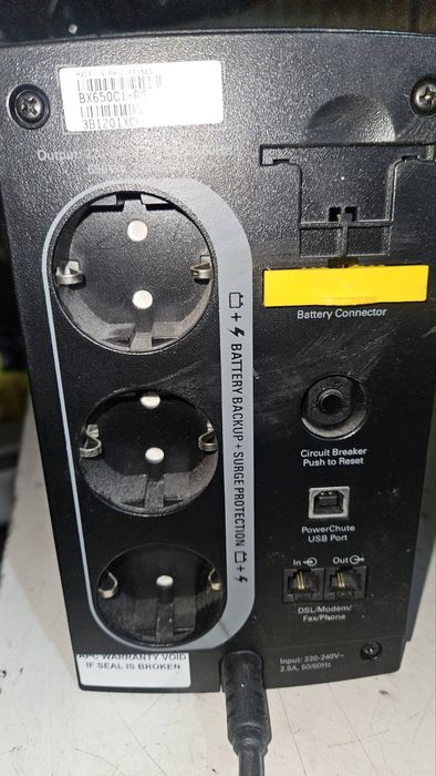 Безперебійне ДБЖ АРС Back-Ups 650