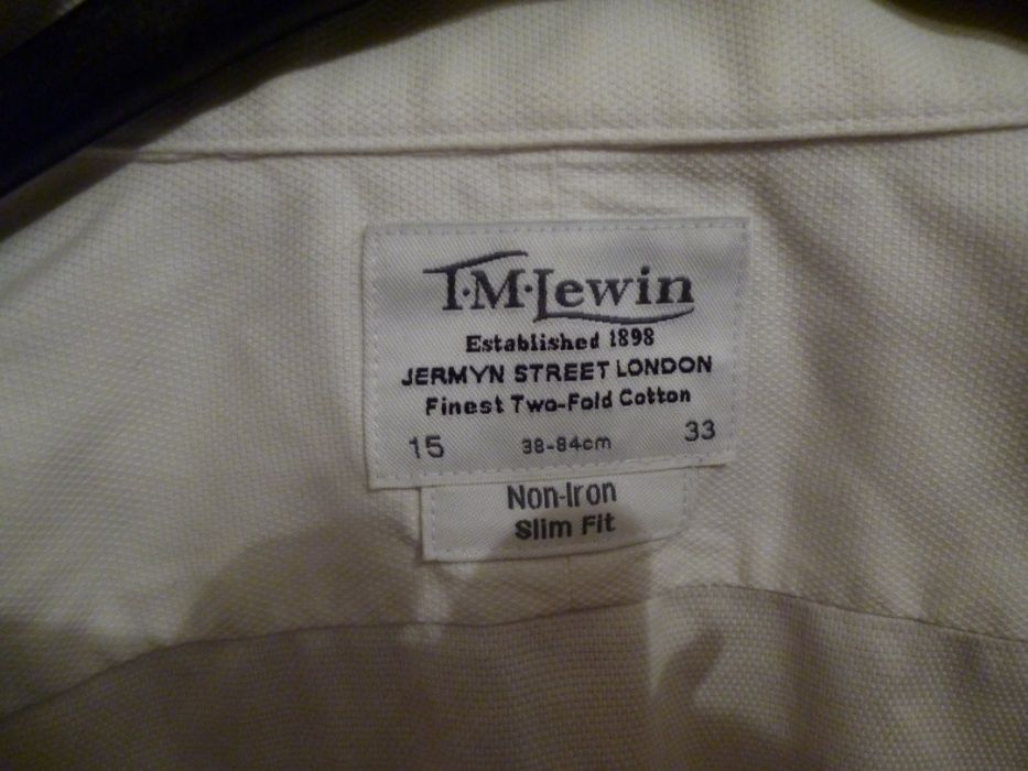 продам белую рубашку