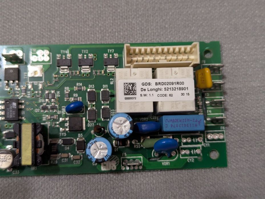 Розборка delonghi силові плати кавомашина