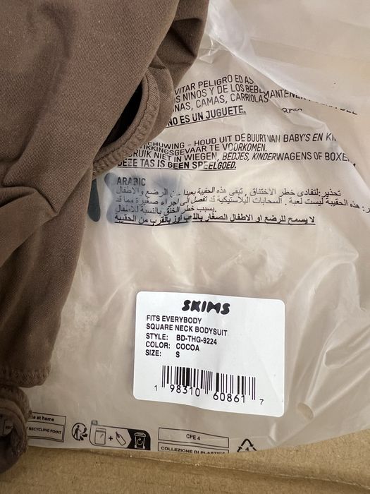 Боді Skims XS S SQUARE NECK BODYSUIT оригінал скімс