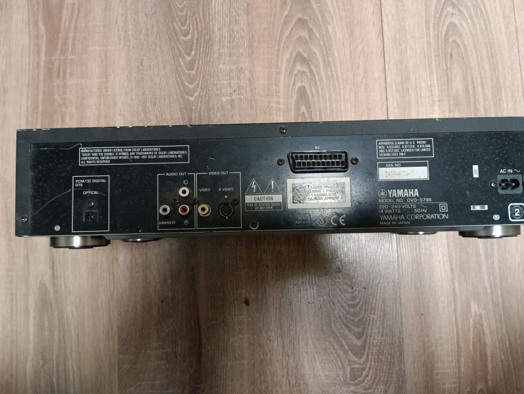 DVDプレーヤー 明 S796 YAMAHA