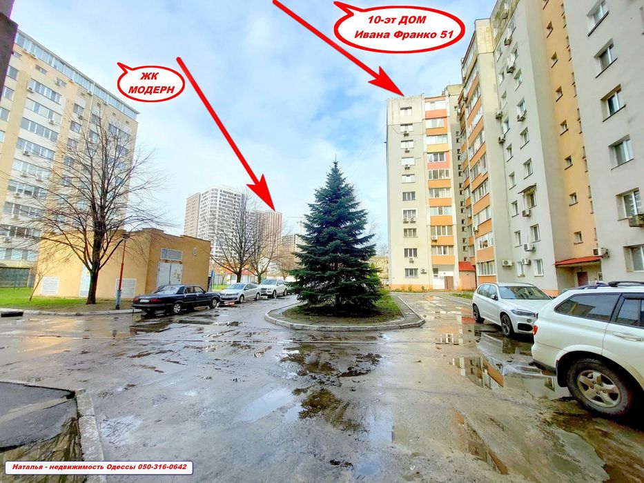 Продам‼️6 Фонтана 1-ком 42м‼️СПЕЦПРОЕКТ 2эт/10эт Огорожен территория