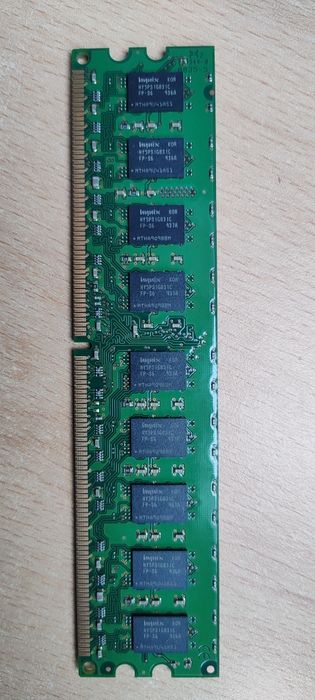 RAM Kingston KTH-XW4400E6/2G DDR2 2GB ECC