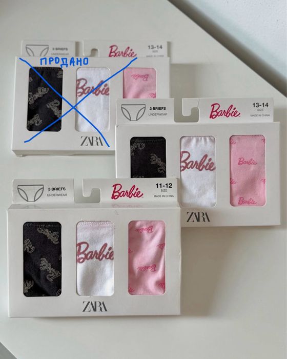 Набір трусиків zara для дівчинки/білизна для дівчинки