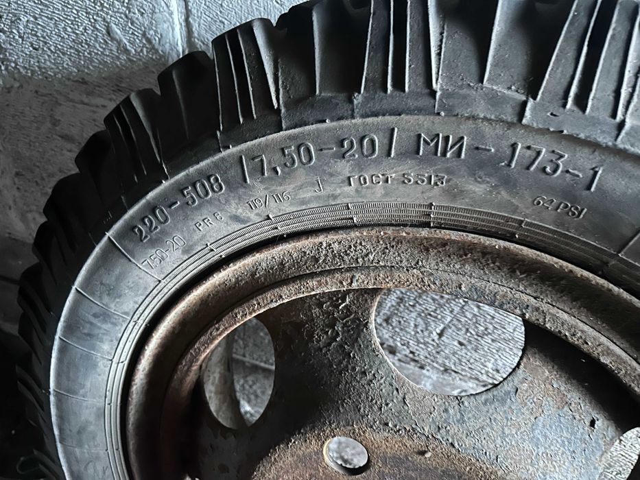 Колесо в сборе 220\508