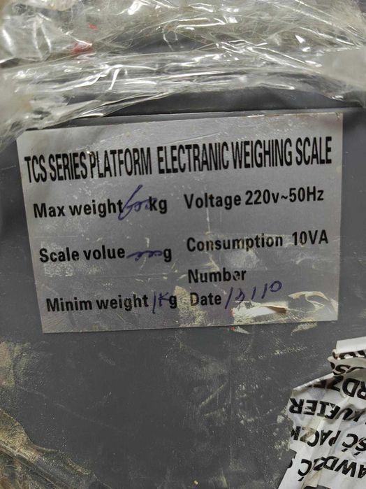 Elektroniczna waga platformowa z serii TCS