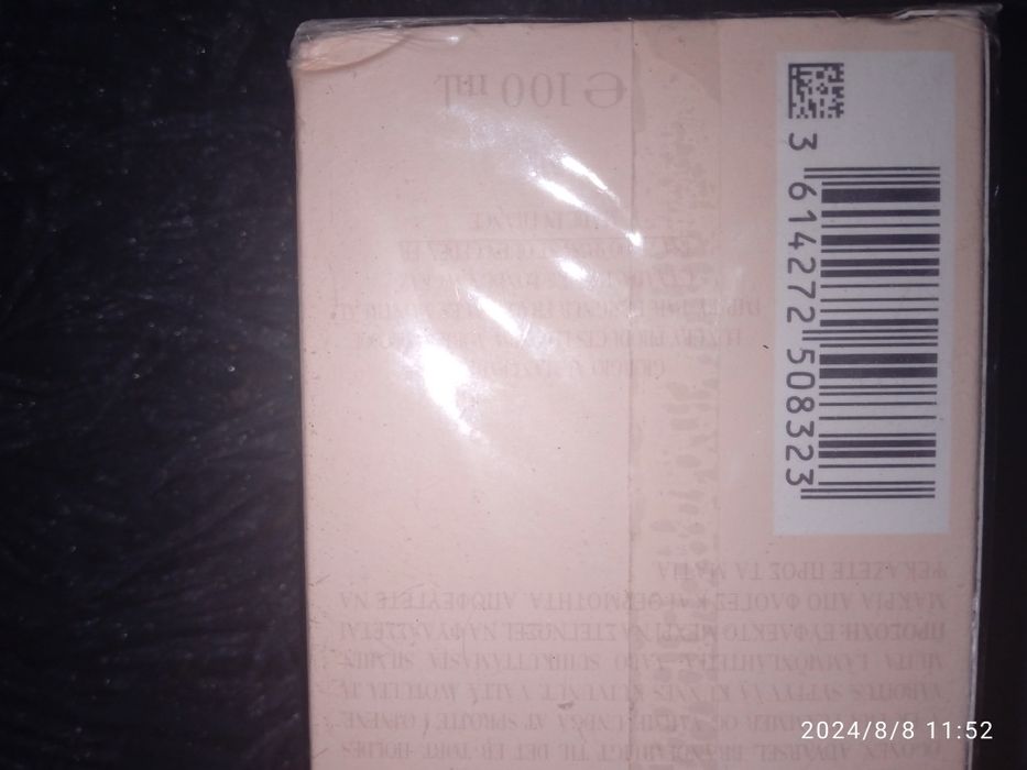 Giorgio Armani Fiori eau de perfum 100ml