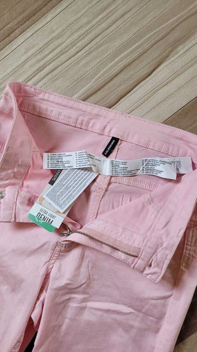 Nowe spodnie Calzedonia r.M (tencel)