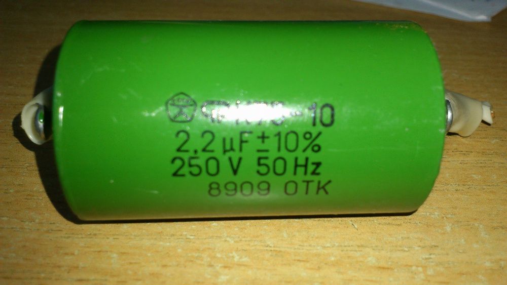 Конденсатор К 75-10 2.2 mF 250v