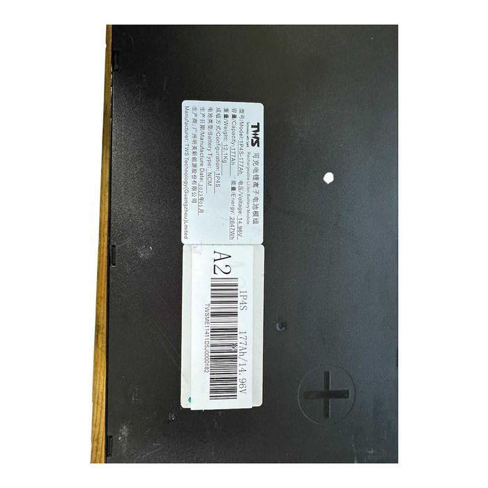 Новий акумулятор 4S1P CATL 2.65kW 177ah 14.96v