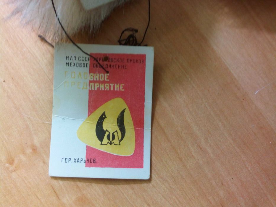 воротник женский . мех лоскут песца сорт 1