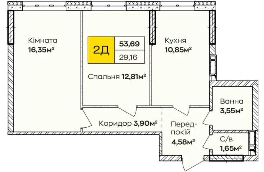 2к Квартира в монолітному будинку з укриттям.