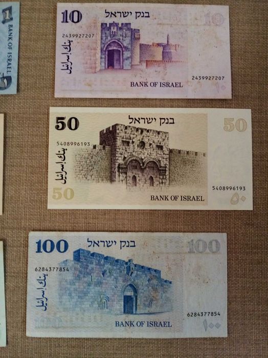ISRAEL 6 Notas Novas 4 Não Circuladas 2 como Novas de 1958, de 1973 e 1978 conforme as fotos