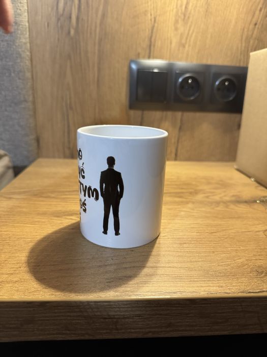 Kubek ceramiczny dla chłopaka mężczyzny. 330 ml nowy