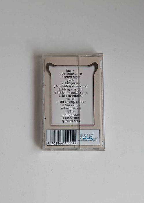 Zakazane piosenki Kaseta audio magnetofonowa patriotyczne wojenne hity