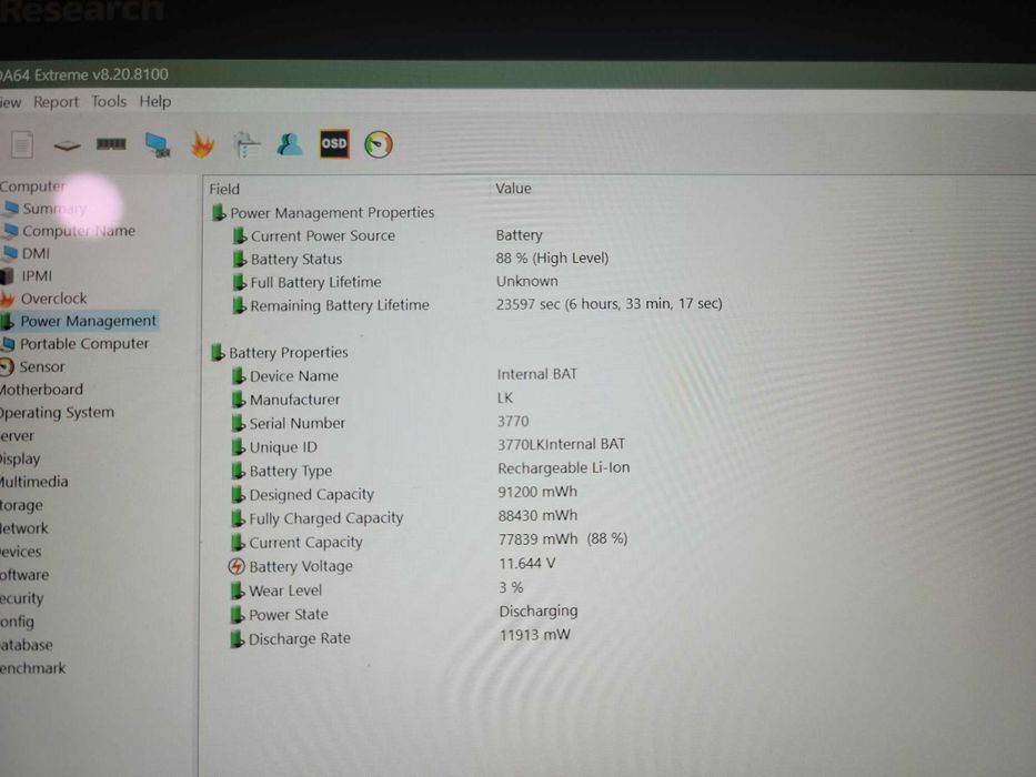 Захищений DT Research i5/16GB RAM/11.6" Windows+Android (як Panasonic)