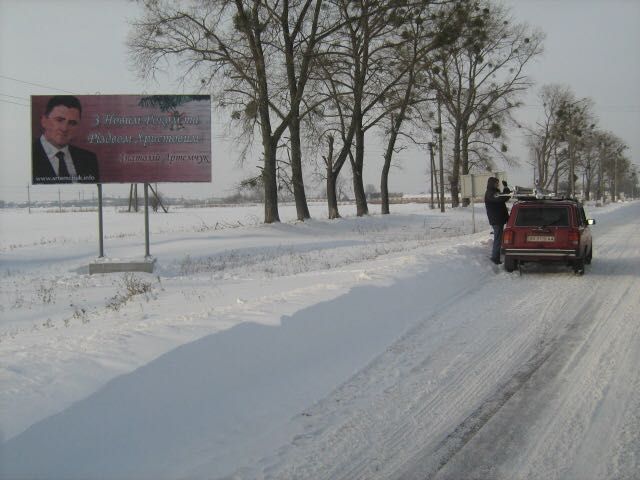Оренда бігбордів, Хмельницька область