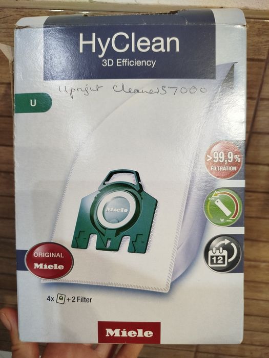 Мішок-пилозбірник Miele U HyClean 3D Efficiency U