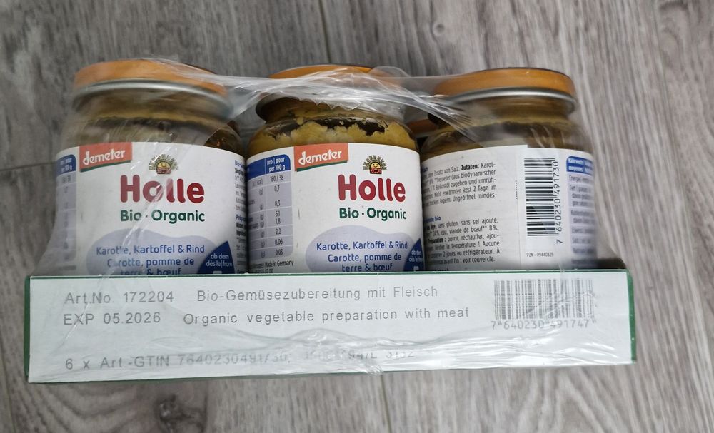 Продам детское пюре, говядина с овощами с 5 мес.