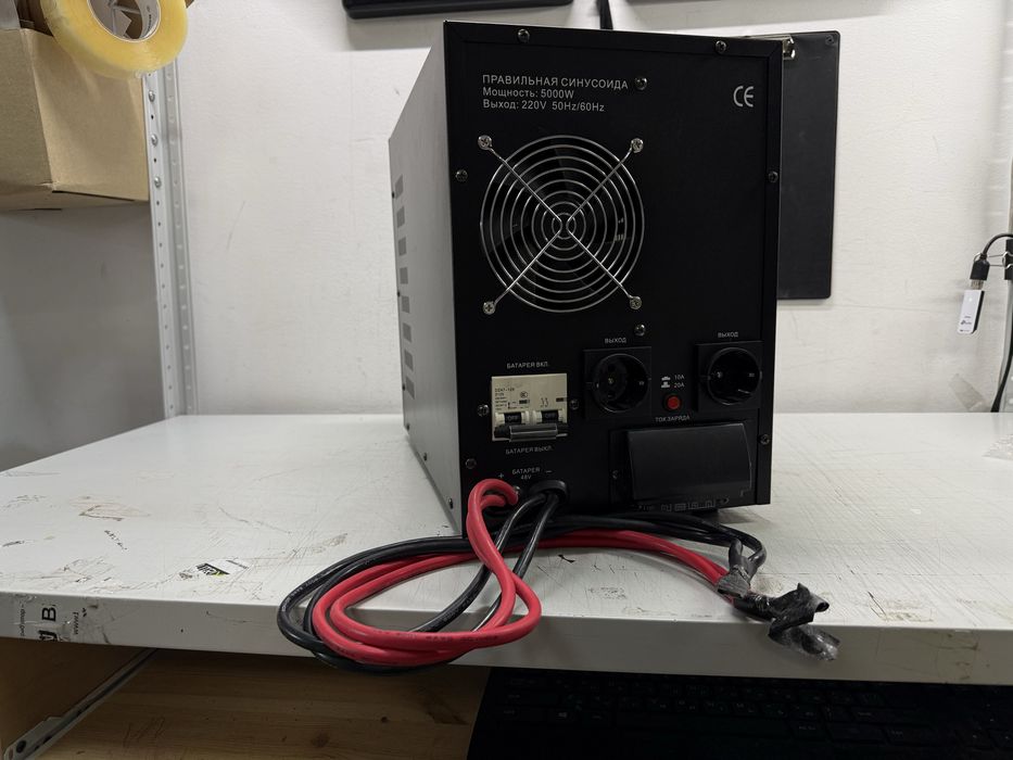 ДБЖ з правильною синусоїдою LogicPower LPY-B-PSW-7000VA+ (5000Вт)