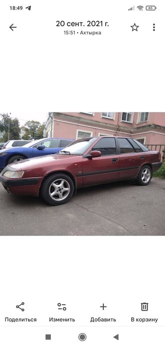 Daewoo Espero 2.0 автомат