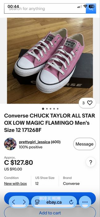 Кеди чоловічі Converse