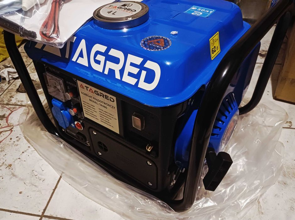 Nowy Mocny 1550W 0,3l/h Agregat Prądotwórczy Generator Profesjonalny