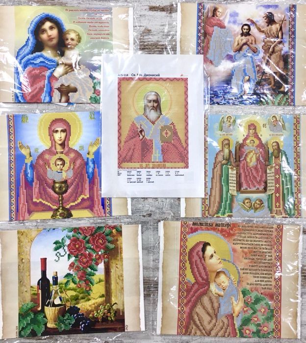 Схеми набори для вишивки картин бісером