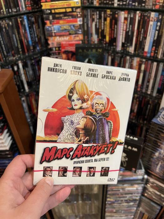 Фантастичні фільми на Двд