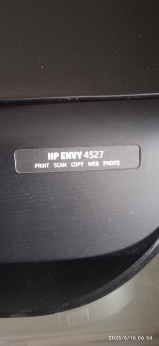 Drukarka HP  wielofunkcyjna w - f