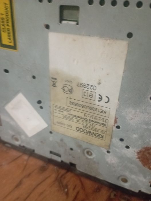 Магнитола автомобиля