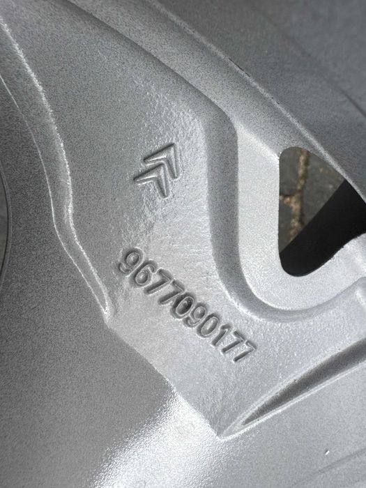 Lato R17 CITROEN C4 PICASSO II, Wysyłka