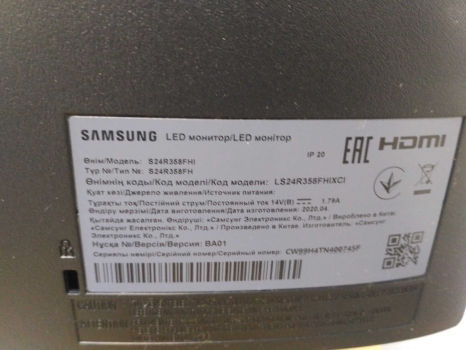 Mонитор Samsung S24R358FHI (LS24R350FHIXCI) разборка