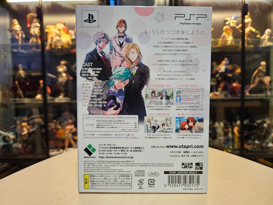 PSP Uta no * Prince-Sama: All Star After Secret (Limited Edition)
