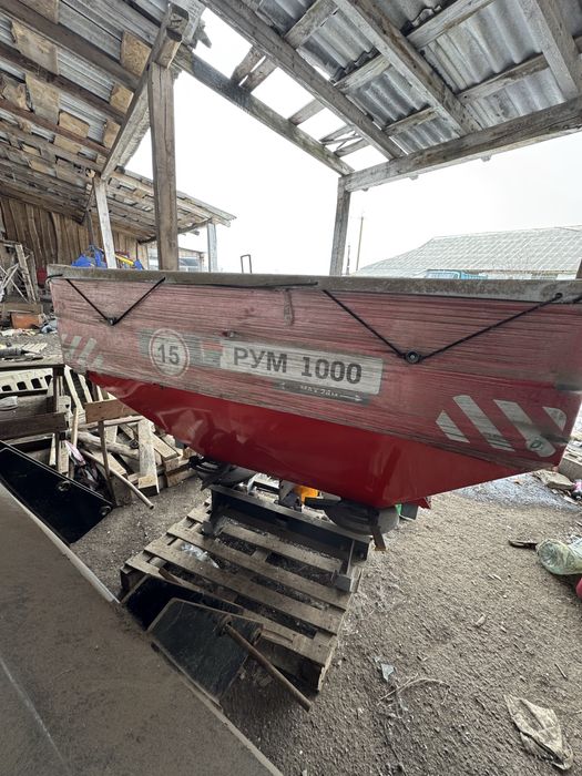 Разбрасыватель удобрений