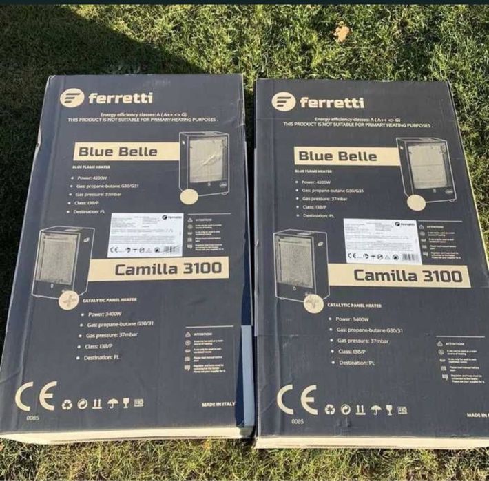 Газовий обігрівач Camilla 3100 | 3,4 кВт | Каталітичний