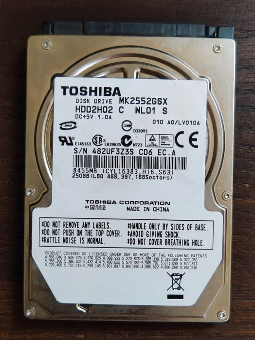 Disco Sata 500GB, 250GB, 200GB, 160GB.